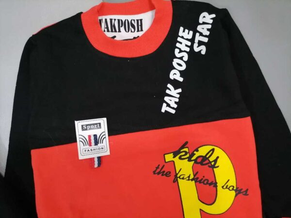 بلوز پسرانه نارنجی پرتقالی