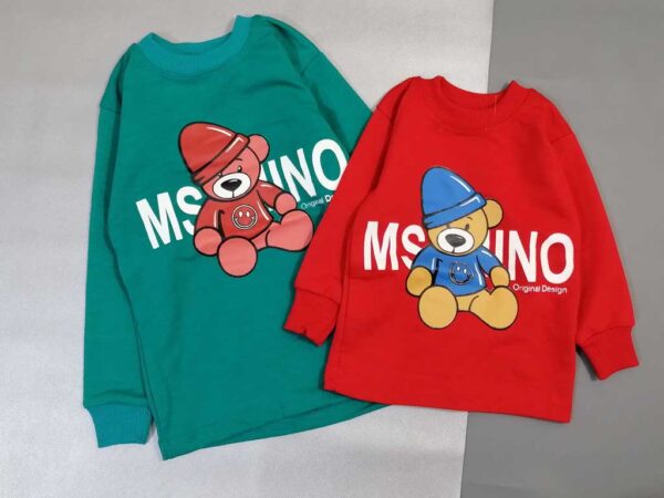 بلوز پسرانه بچه گانه