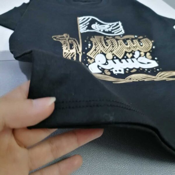 تیشرت محرمی سرباز حسینم