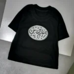 تیشرت محرمی رفیقم حسین