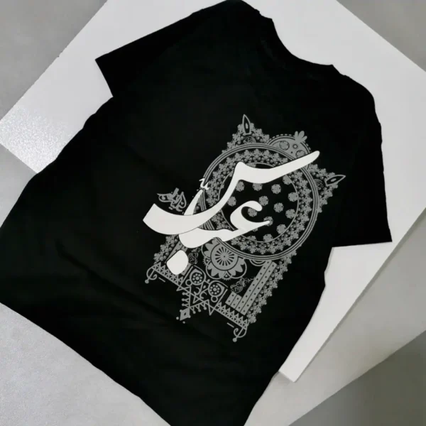 تیشرت محرمی طرح عباس علیه السلام