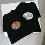 تیشرت محرمی رفیقم حسین