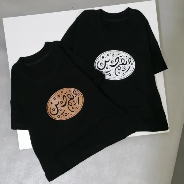 تیشرت محرمی رفیقم حسین