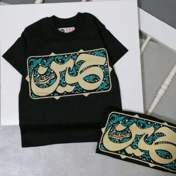 تیشرت محرمی پسرانه حسین علیه السلام