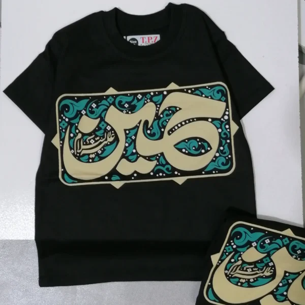 تیشرت محرمی پسرانه حسین علیه السلام