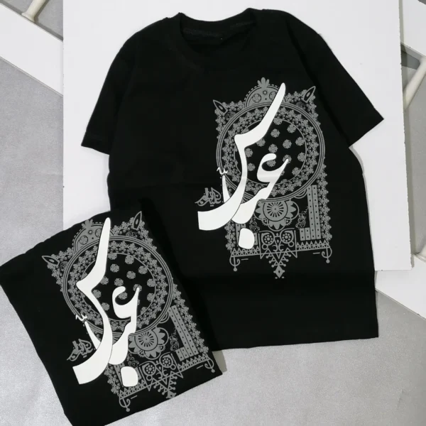 تیشرت محرمی پسرانه عباس علیه السلام