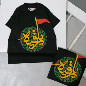 تیشرت محرمی دخترانه یا رقیه سلام الله علیها