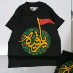 تیشرت محرمی دخترانه یا رقیه سلام الله علیها