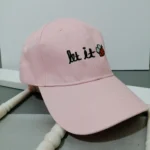 کلاه افتابی دخترانه اسپرت صورتی