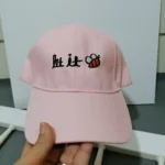 کلاه افتابی دخترانه اسپرت صورتی