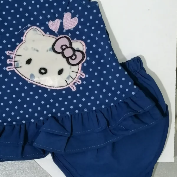 سارافون طرح کیتی