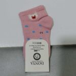 جوراب نیم ساق دخترانه کالباسی سایز 3