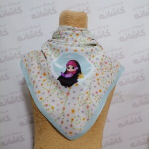 روسری دخترانه مذهبی 5243