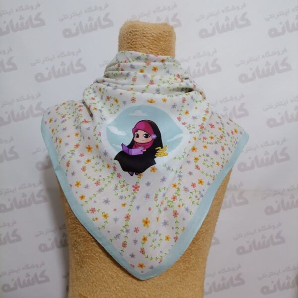 روسری دخترانه مذهبی 5243 - Image 2