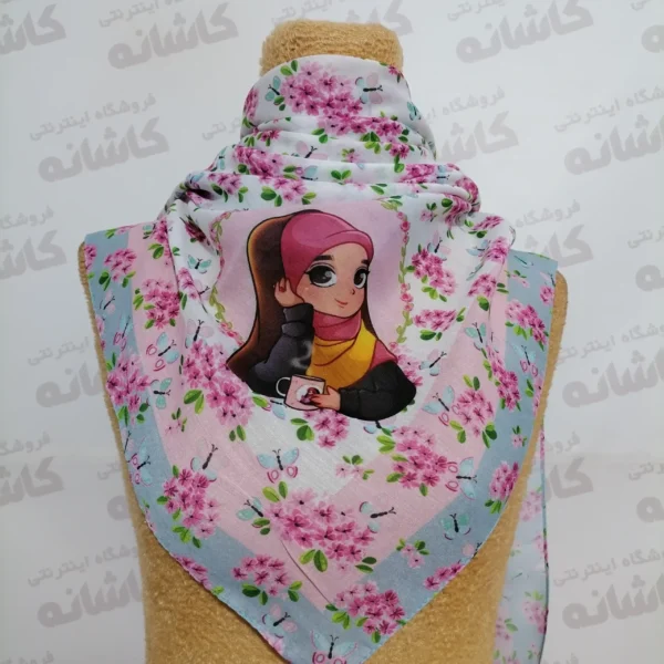 روسری دخترانه مذهبی 4800 - Image 3