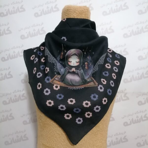روسری دخترانه مذهبی 5230 - Image 2
